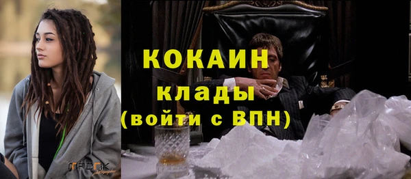 Альфа ПВП Верхнеуральск