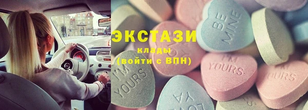 кокаин VHQ Верея