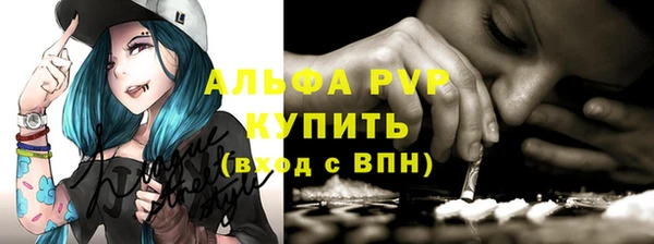 прущая мука Верхний Тагил