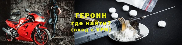 Альфа ПВП Верхнеуральск