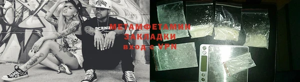 кокаин VHQ Верея