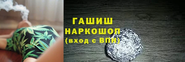 кокаин VHQ Верея