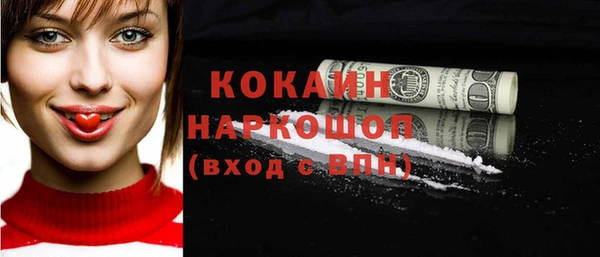 Альфа ПВП Верхнеуральск