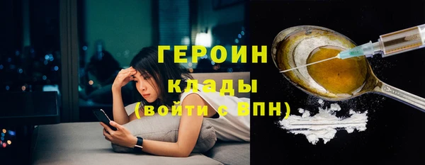 прущая мука Верхний Тагил