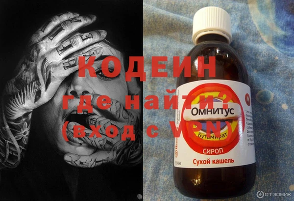 кокаин VHQ Верея
