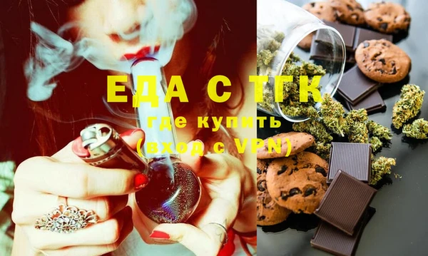 кокаин VHQ Верея