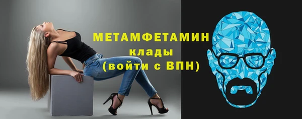 кокаин VHQ Верея
