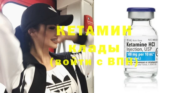 прущая мука Верхний Тагил