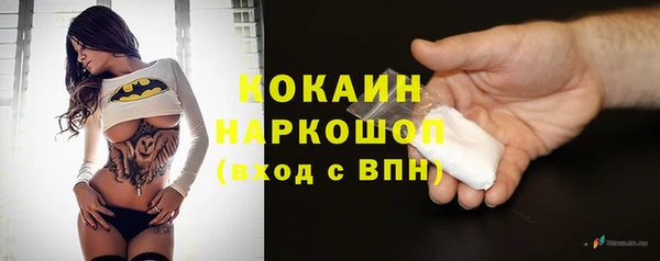 Альфа ПВП Верхнеуральск