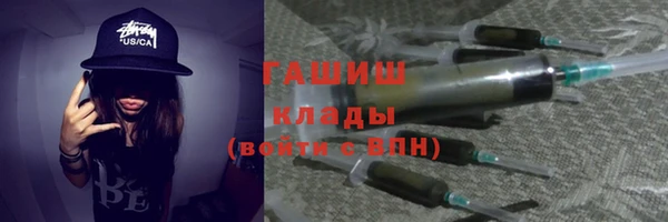 Альфа ПВП Верхнеуральск