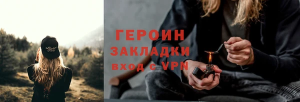 Альфа ПВП Верхнеуральск