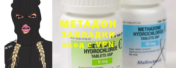прущая мука Верхний Тагил
