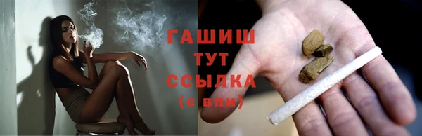 кокаин VHQ Верея