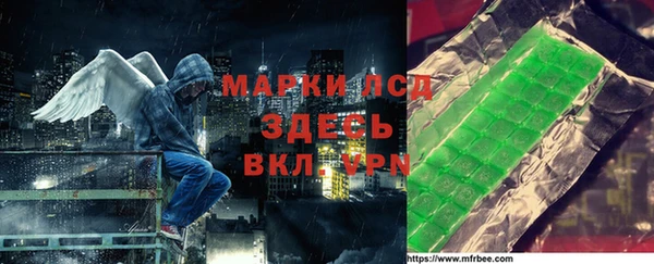 кокаин VHQ Верея