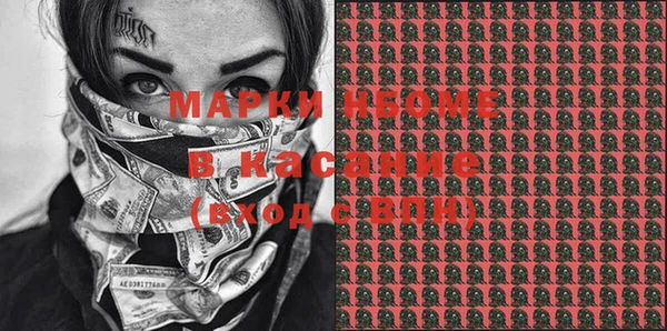 кокаин VHQ Верея