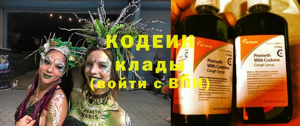 Альфа ПВП Верхнеуральск