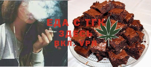 Альфа ПВП Верхнеуральск