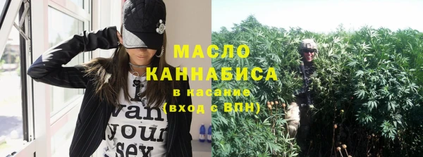 кокаин VHQ Верея