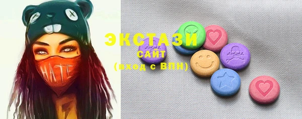 кокаин VHQ Верея