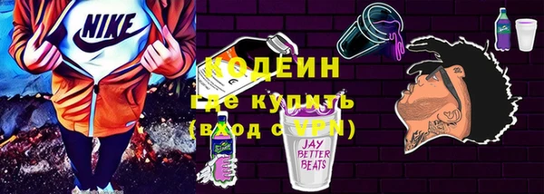 прущая мука Верхний Тагил