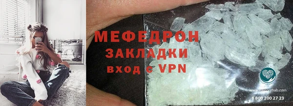 Альфа ПВП Верхнеуральск