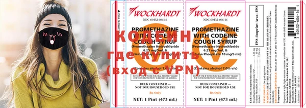 кокаин VHQ Верея